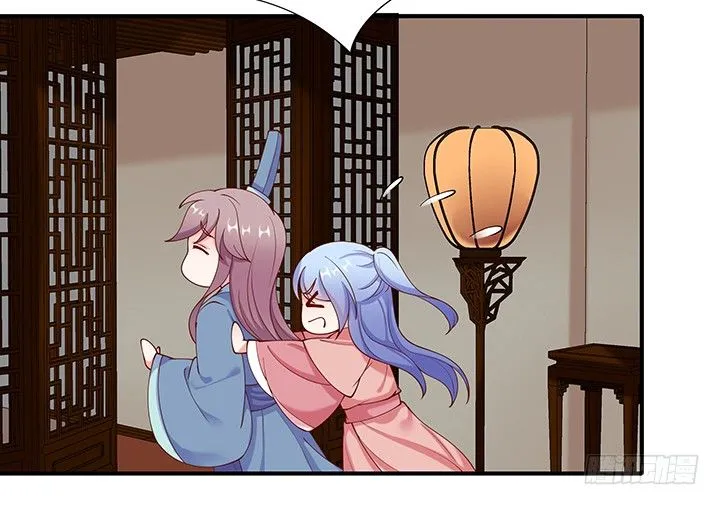 18话 女装大佬？ 第132页