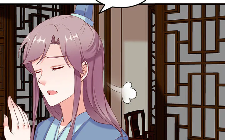18话 女装大佬？ 第134页