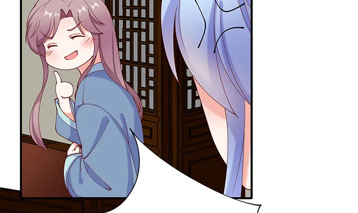 18话 女装大佬？ 第141页
