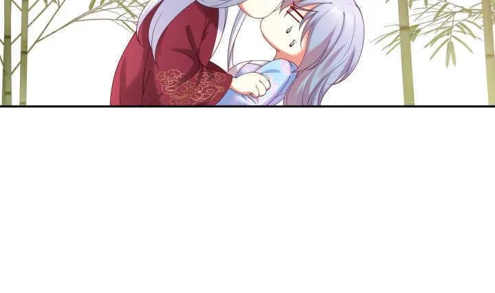 58话 第一次吻我 第5页