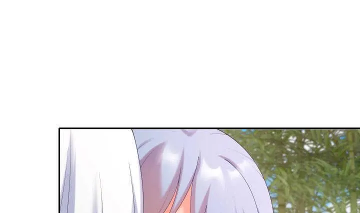 58话 第一次吻我 第6页