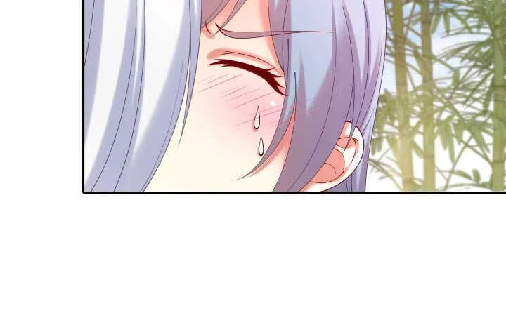 58话 第一次吻我 第7页