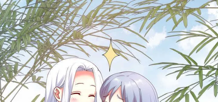 58话 第一次吻我 第10页