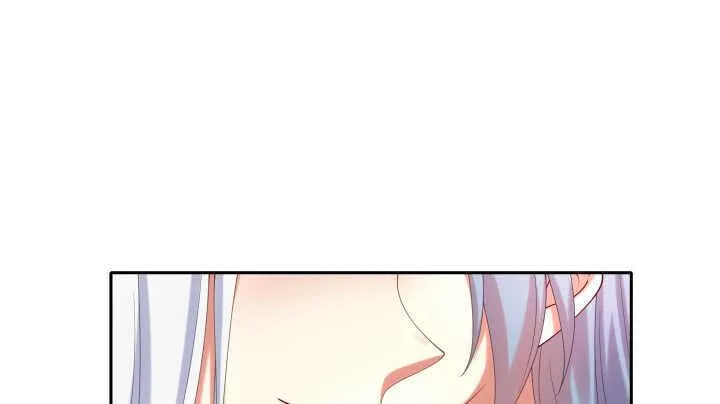 58话 第一次吻我 第12页
