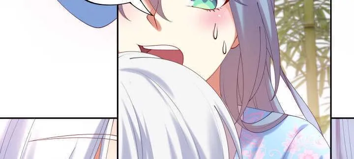 58话 第一次吻我 第17页