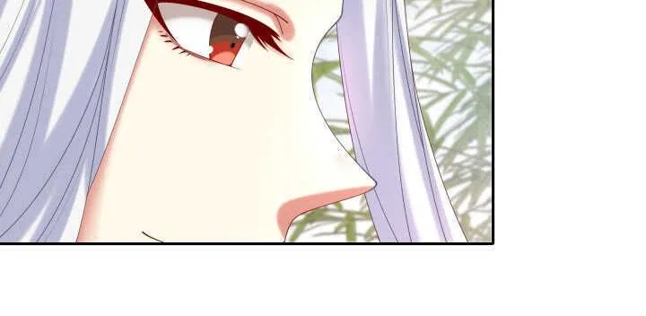 58话 第一次吻我 第20页