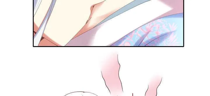 58话 第一次吻我 第22页