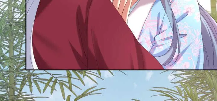 58话 第一次吻我 第26页