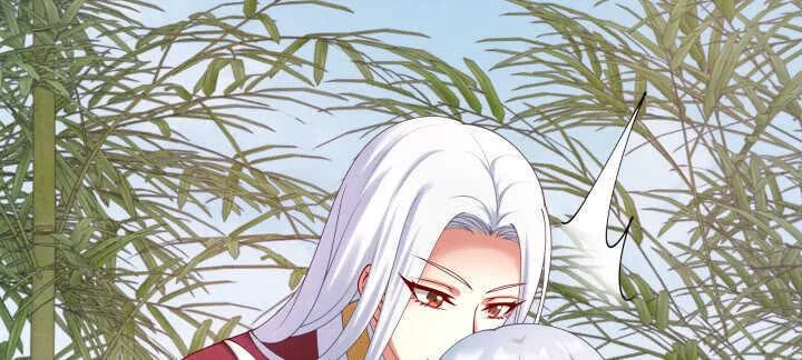 58话 第一次吻我 第27页