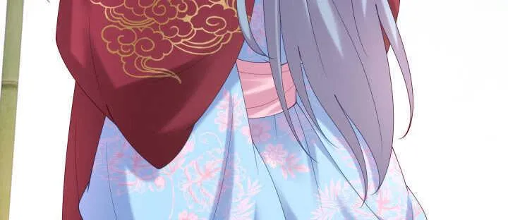 58话 第一次吻我 第29页