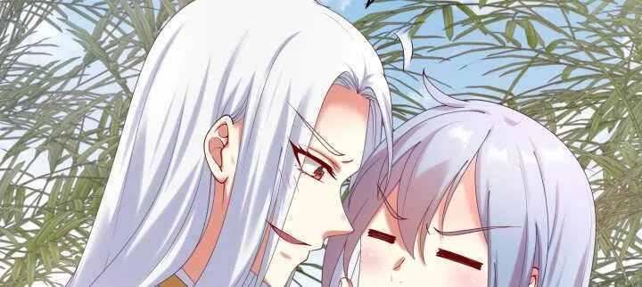 58话 第一次吻我 第32页