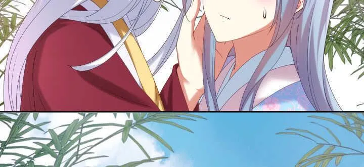 58话 第一次吻我 第33页