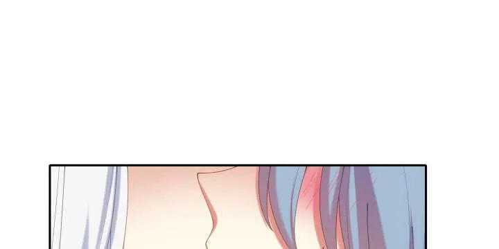 58话 第一次吻我 第58页