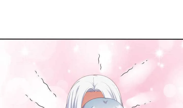 58话 第一次吻我 第60页