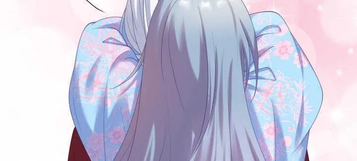 58话 第一次吻我 第61页