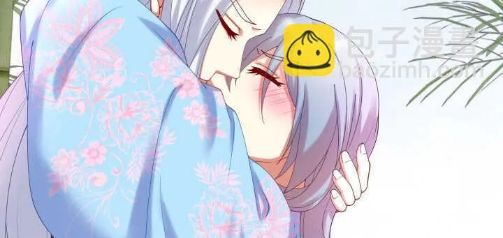 58话 第一次吻我 第66页