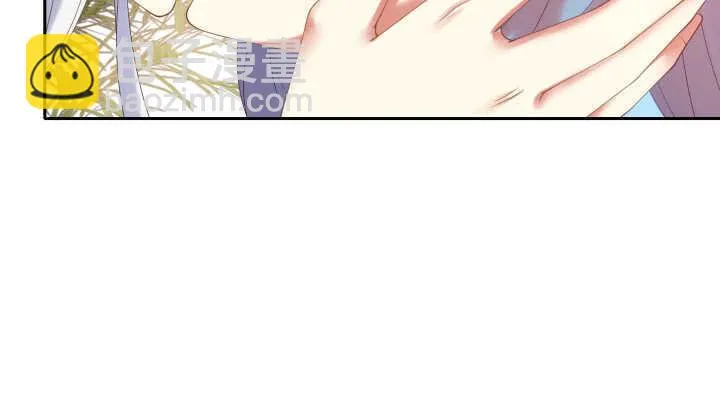 58话 第一次吻我 第69页
