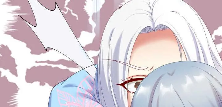 58话 第一次吻我 第71页