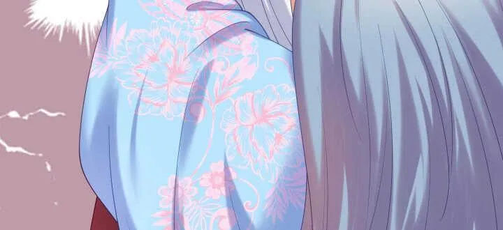 58话 第一次吻我 第72页