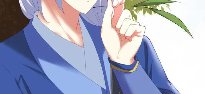 65话 叫夫君 第75页