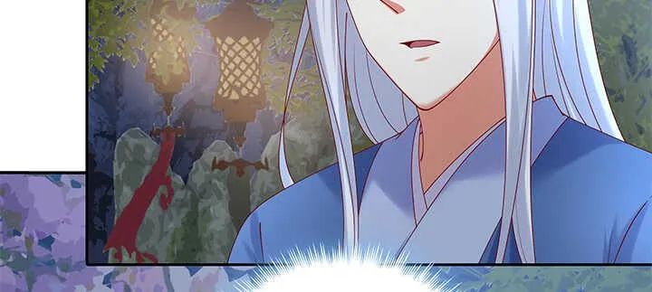 70话 竟然偷看我洗澡！ 第121页