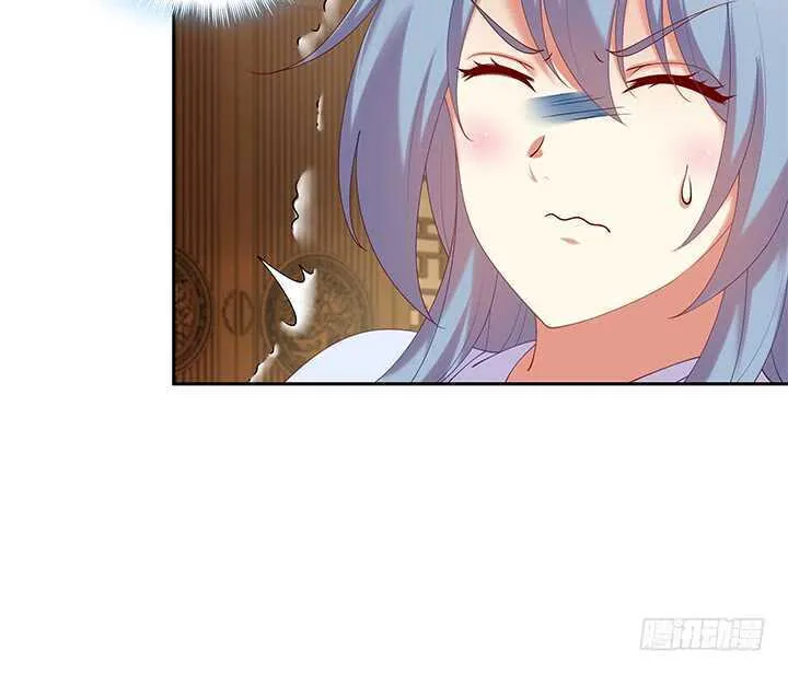 74话 眼里只有你 第27页