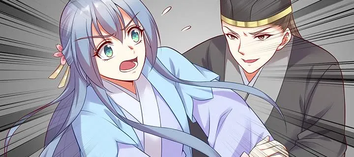 122话 隐情 第106页