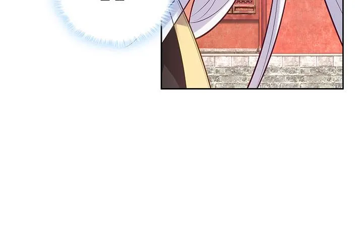 122话 隐情 第116页