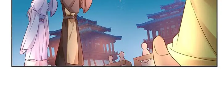 126话 谢谢你 第56页
