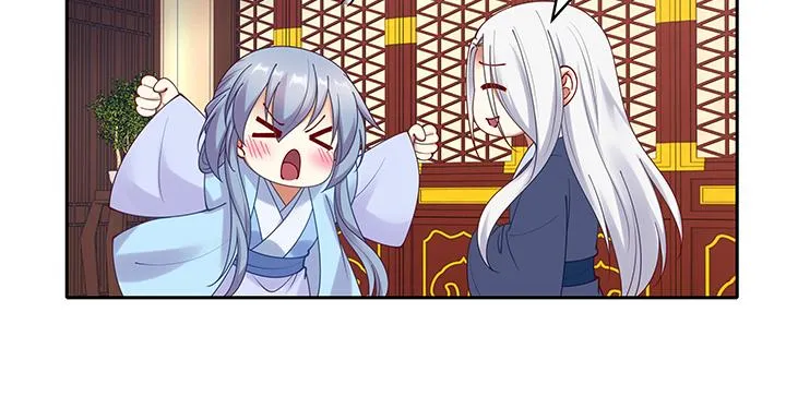 135话 付出代价 第29页