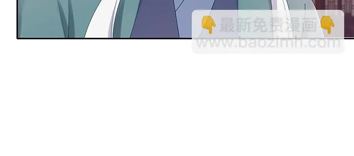 138话 失忆 第32页