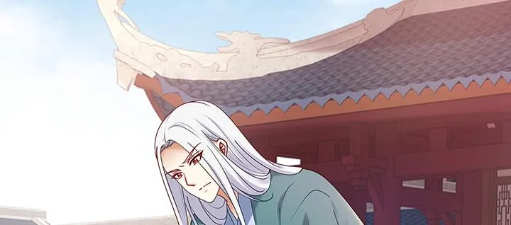 138话 失忆 第46页
