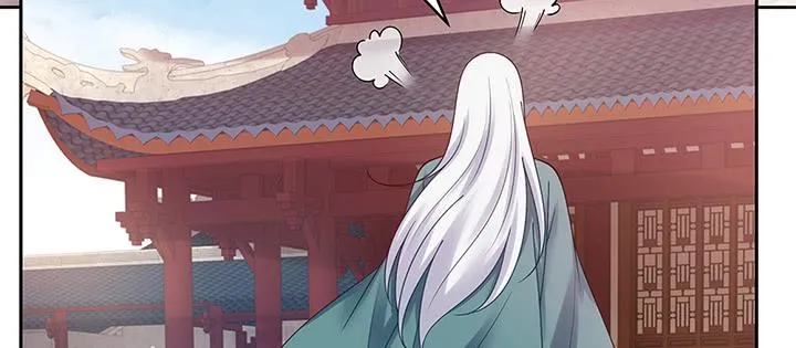 138话 失忆 第56页