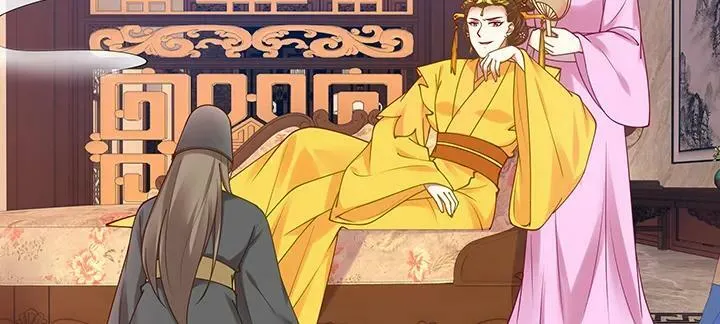142话 愧疚感 第5页