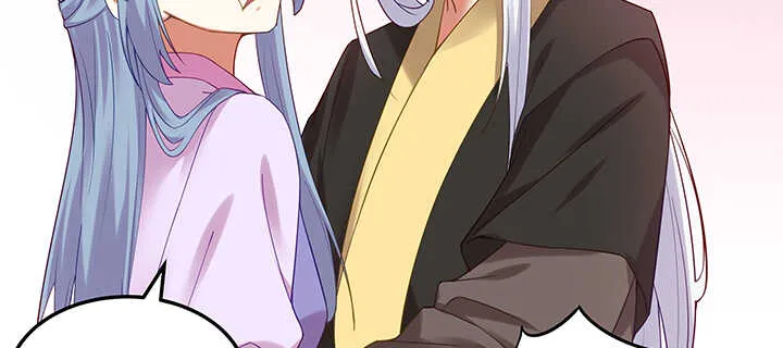 143话 一出好戏 第11页