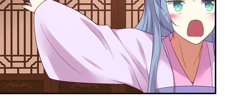143话 一出好戏 第13页