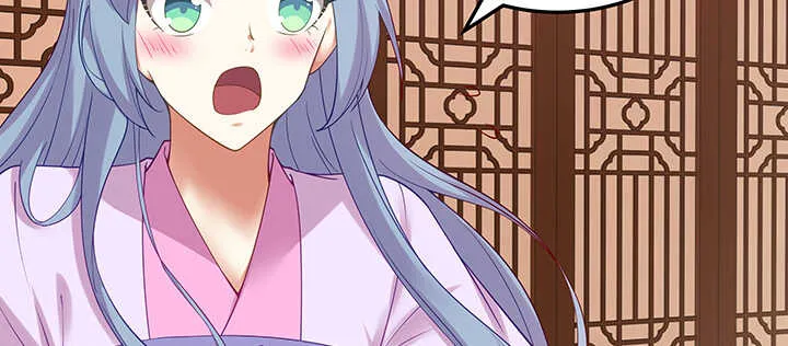 143话 一出好戏 第17页