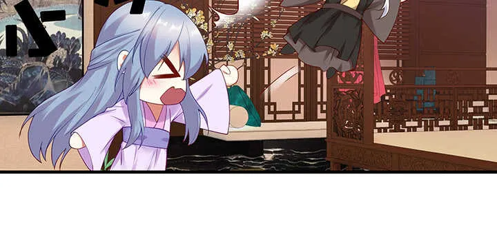 143话 一出好戏 第31页