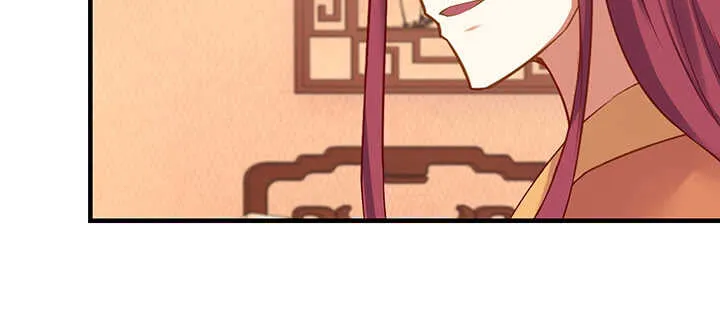 143话 一出好戏 第84页