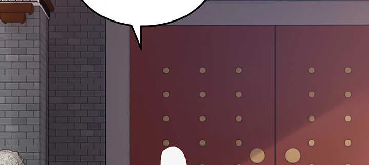 144话 勾引我相公? 第17页
