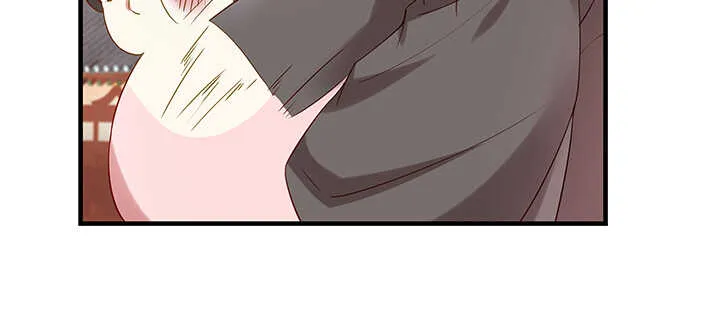 144话 勾引我相公? 第42页