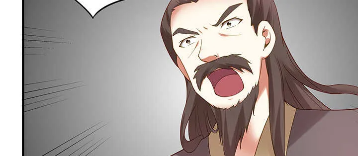144话 勾引我相公? 第44页
