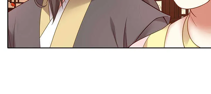 144话 勾引我相公? 第92页