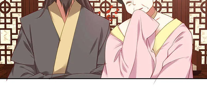 144话 勾引我相公? 第101页