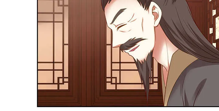 144话 勾引我相公? 第103页