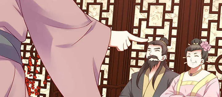 144话 勾引我相公? 第108页