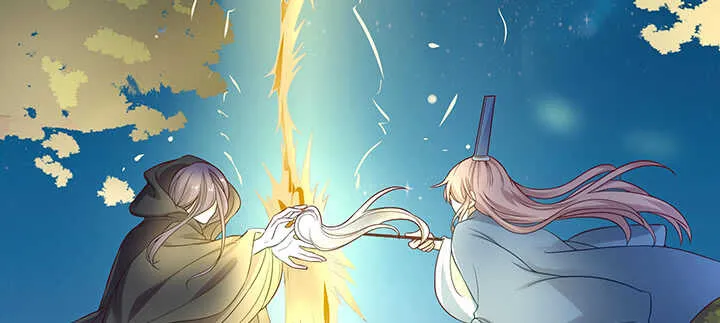 152话 身份不重要 第7页