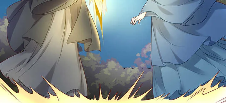 152话 身份不重要 第8页