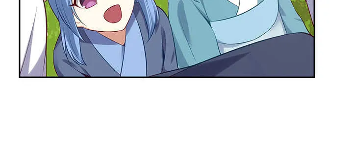 159话 岳父大人 第15页
