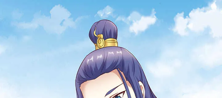159话 岳父大人 第18页